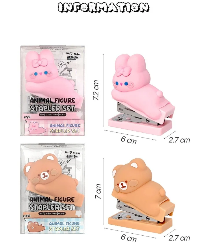Animal Figure Stapler – Bunny or Bear - Image 6