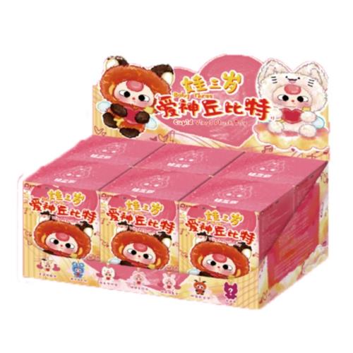 Baby Three - Mini Cupid - Image 2