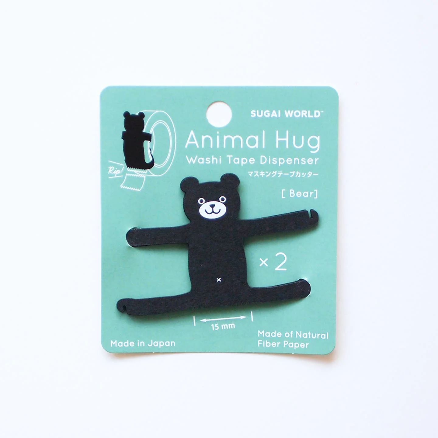 Hug Washi Tape Dispenser - Black Bear