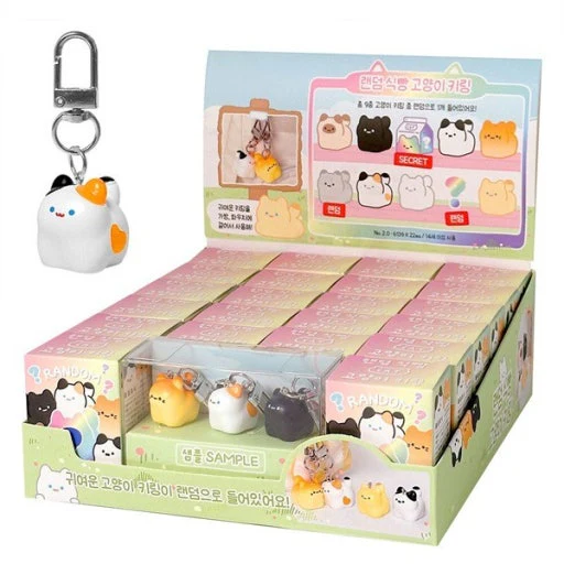 Bread Cat Keychain Blind Box