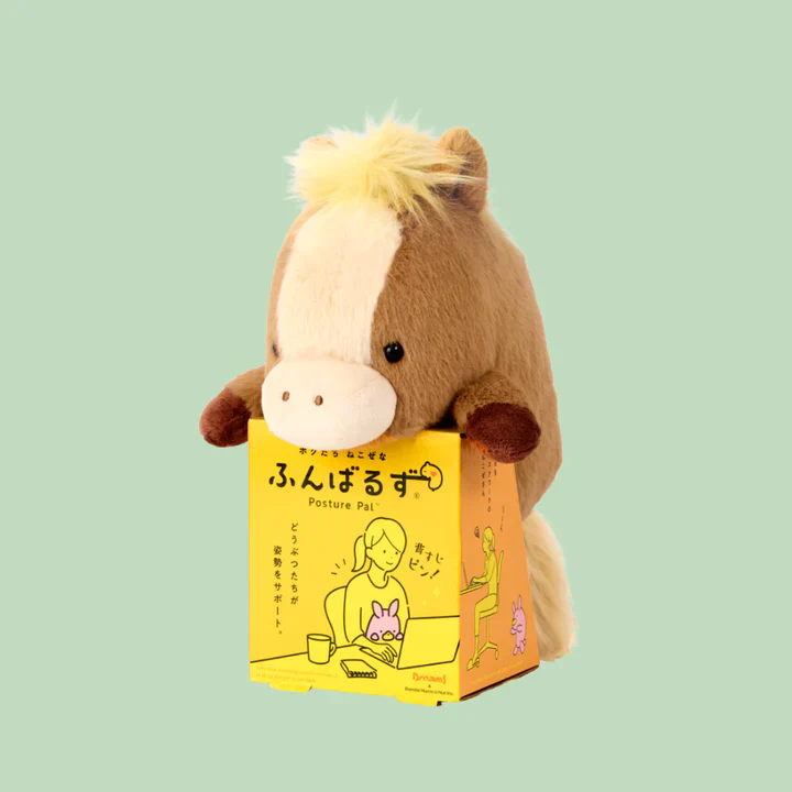 Brown Horse Posture Pal