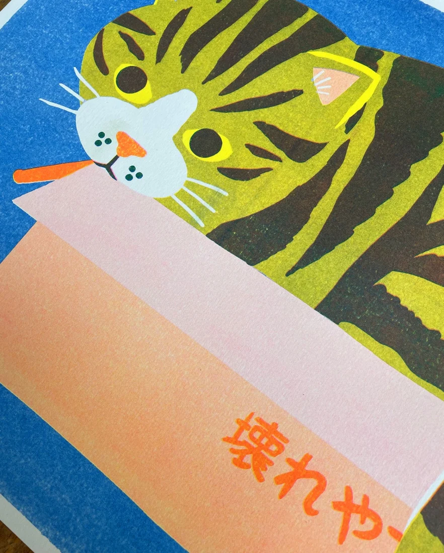 Cat in A Box Print - Image 3