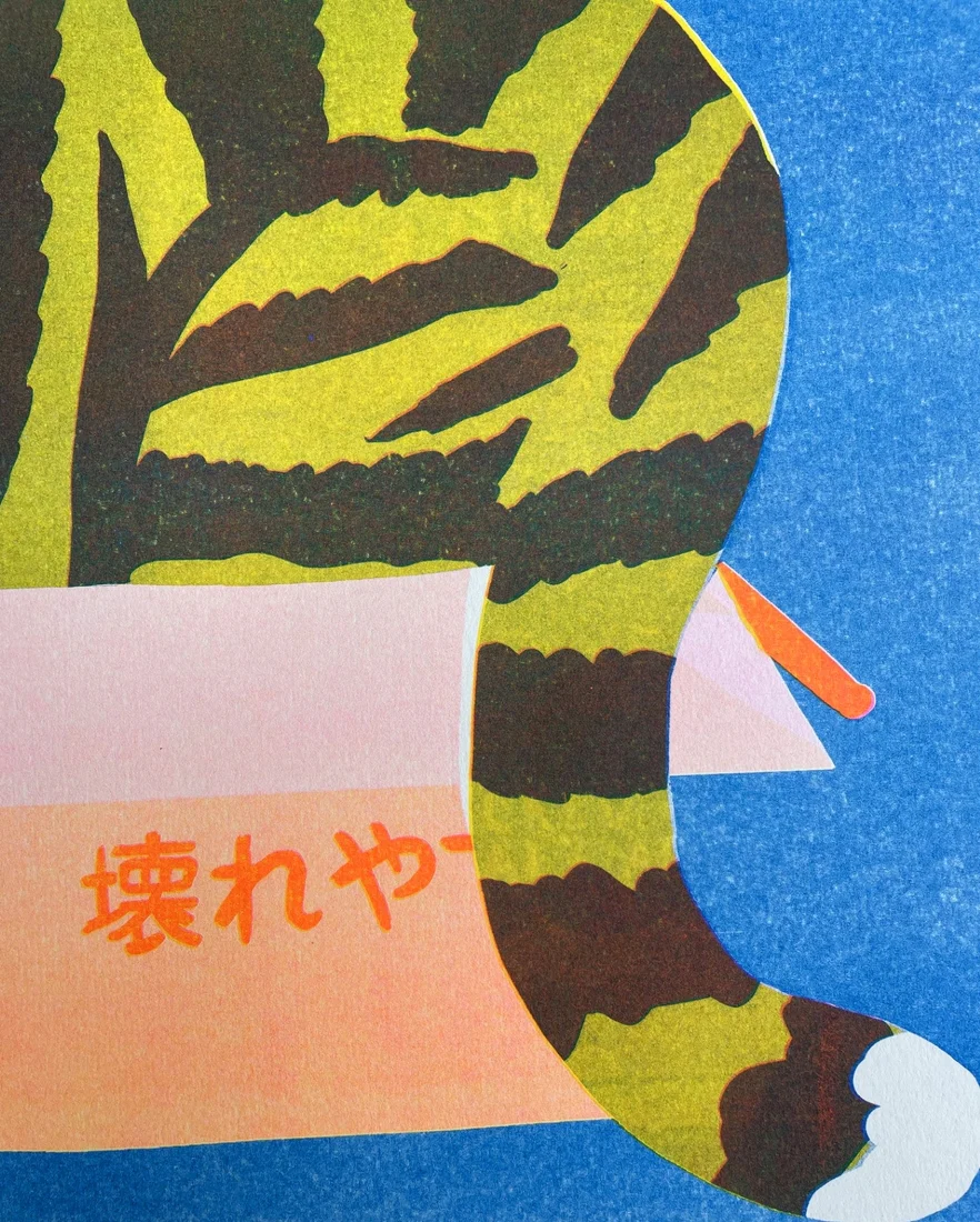 Cat in A Box Print - Image 4