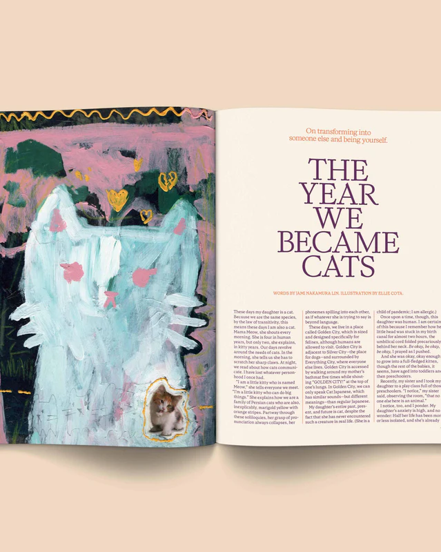 Catnip Magazine - Image 4