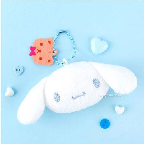 Cinnamoroll Backpack Keychain