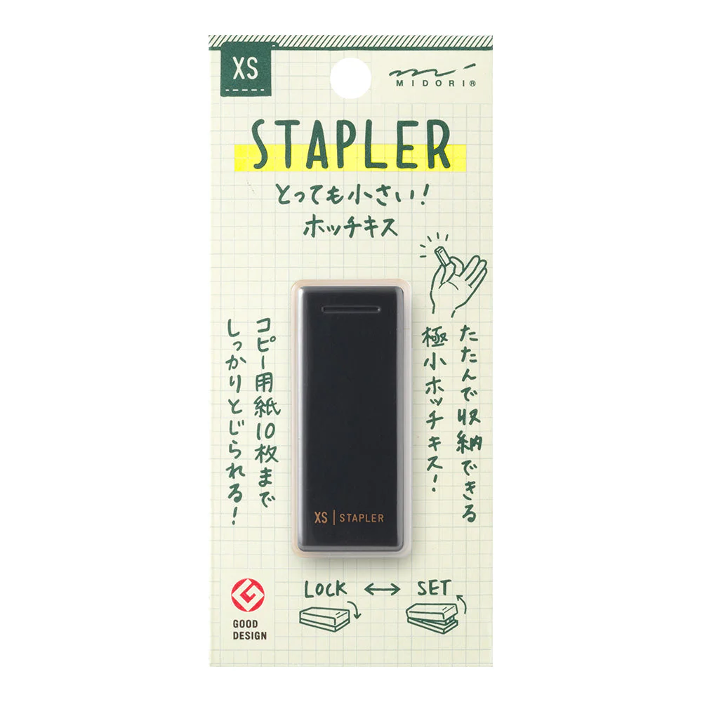 X-Small Compact Stapler - Image 2