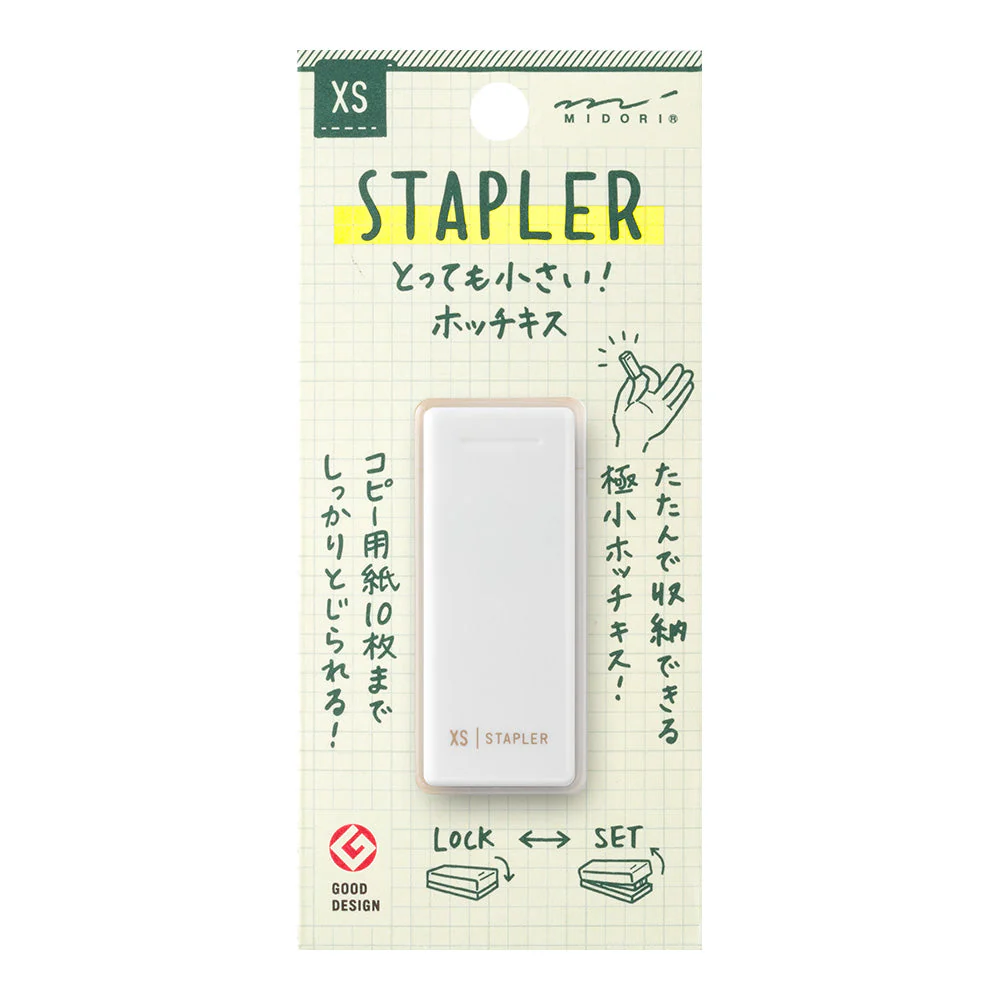 X-Small Compact Stapler - Image 3