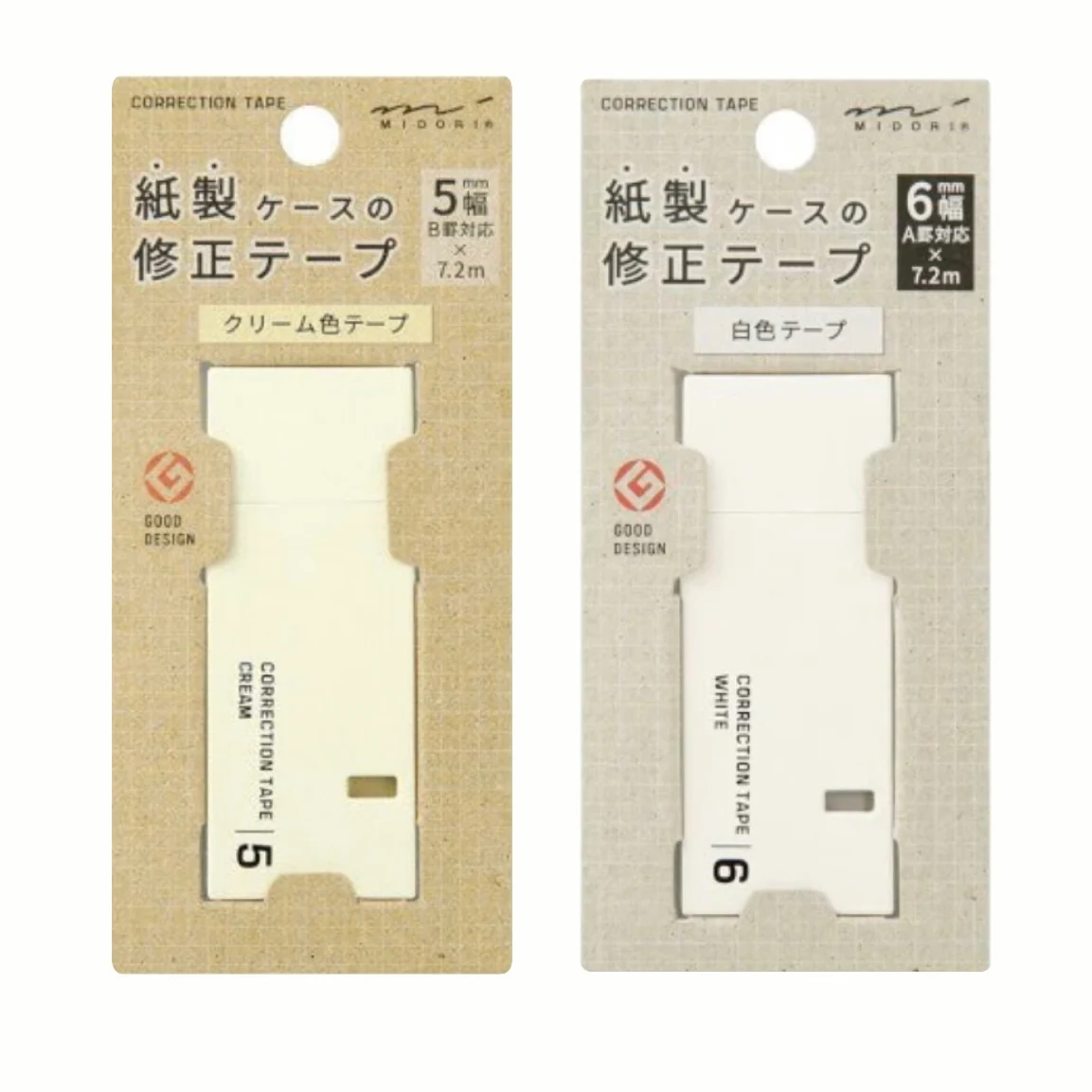 Correction Tape