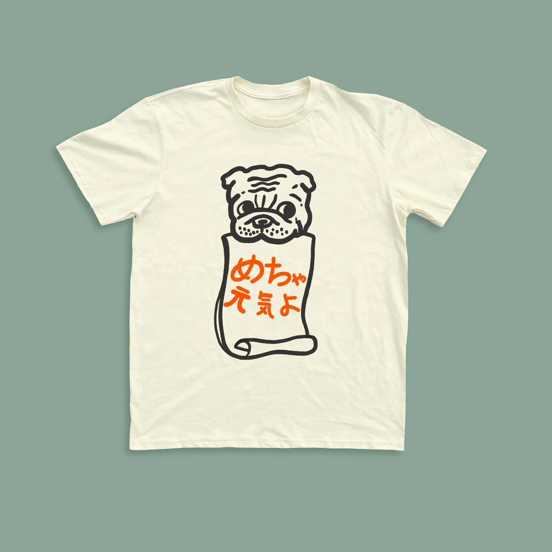 "Doin' Great Dog" Unisex Tee - Cream - Image 2