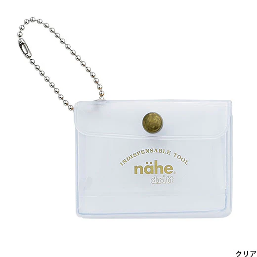 General Purpose Case - Mini (Clear)