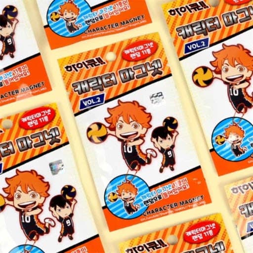 Haikyuu!! Character Magnet Random Keyring Vol. 2 - Image 2