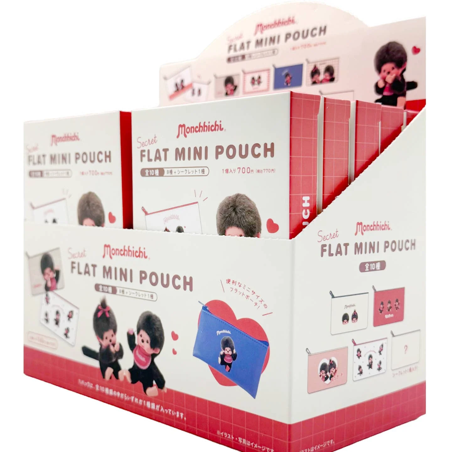 Monchhichi Mini Pouch Blind Box - Image 2