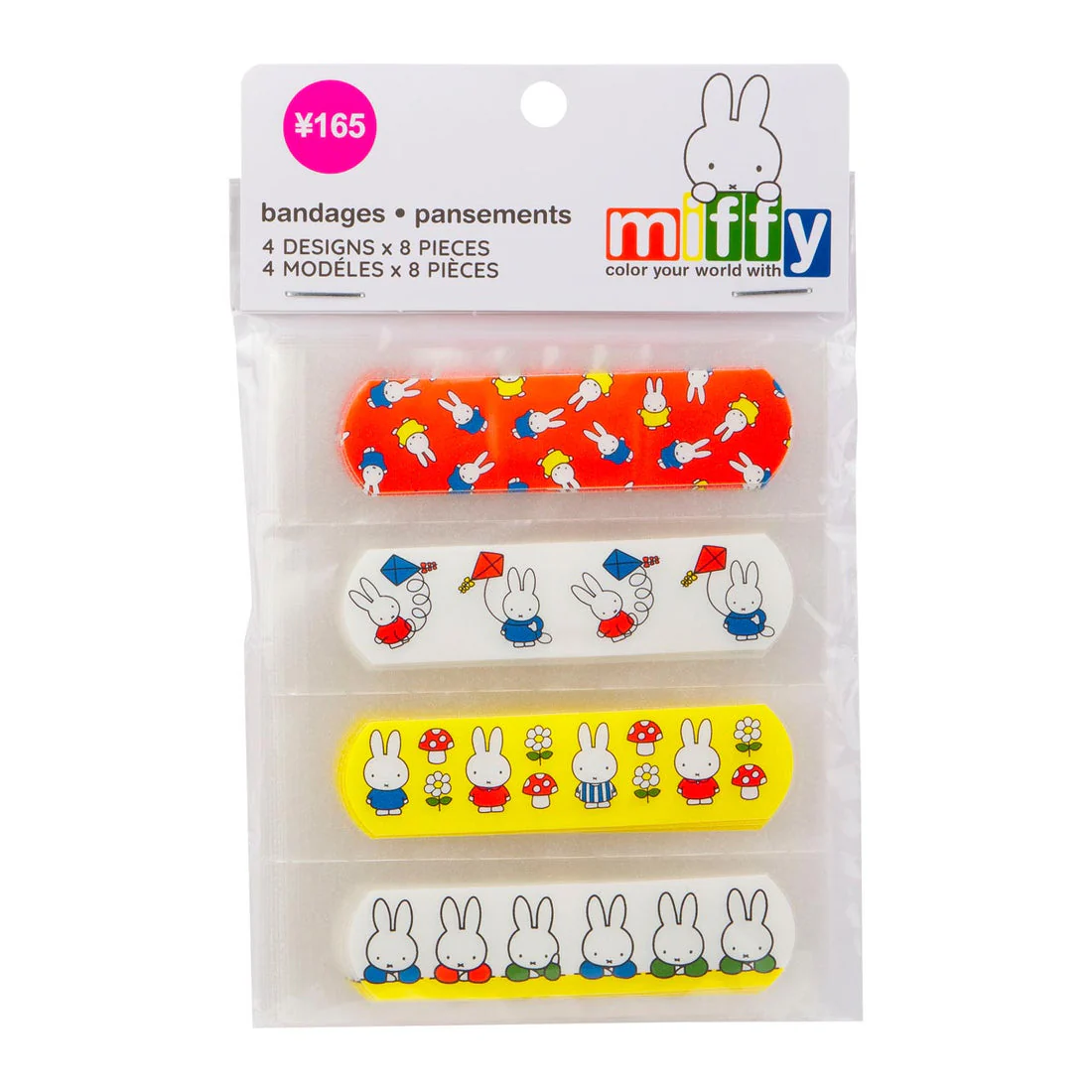 Large Miffy Bandages