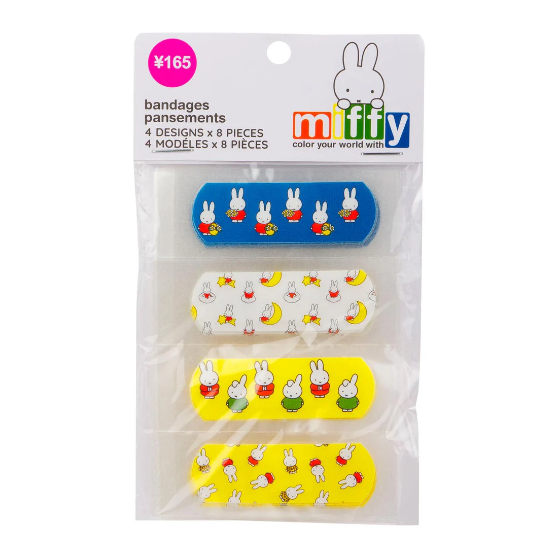 Small Miffy Bandages