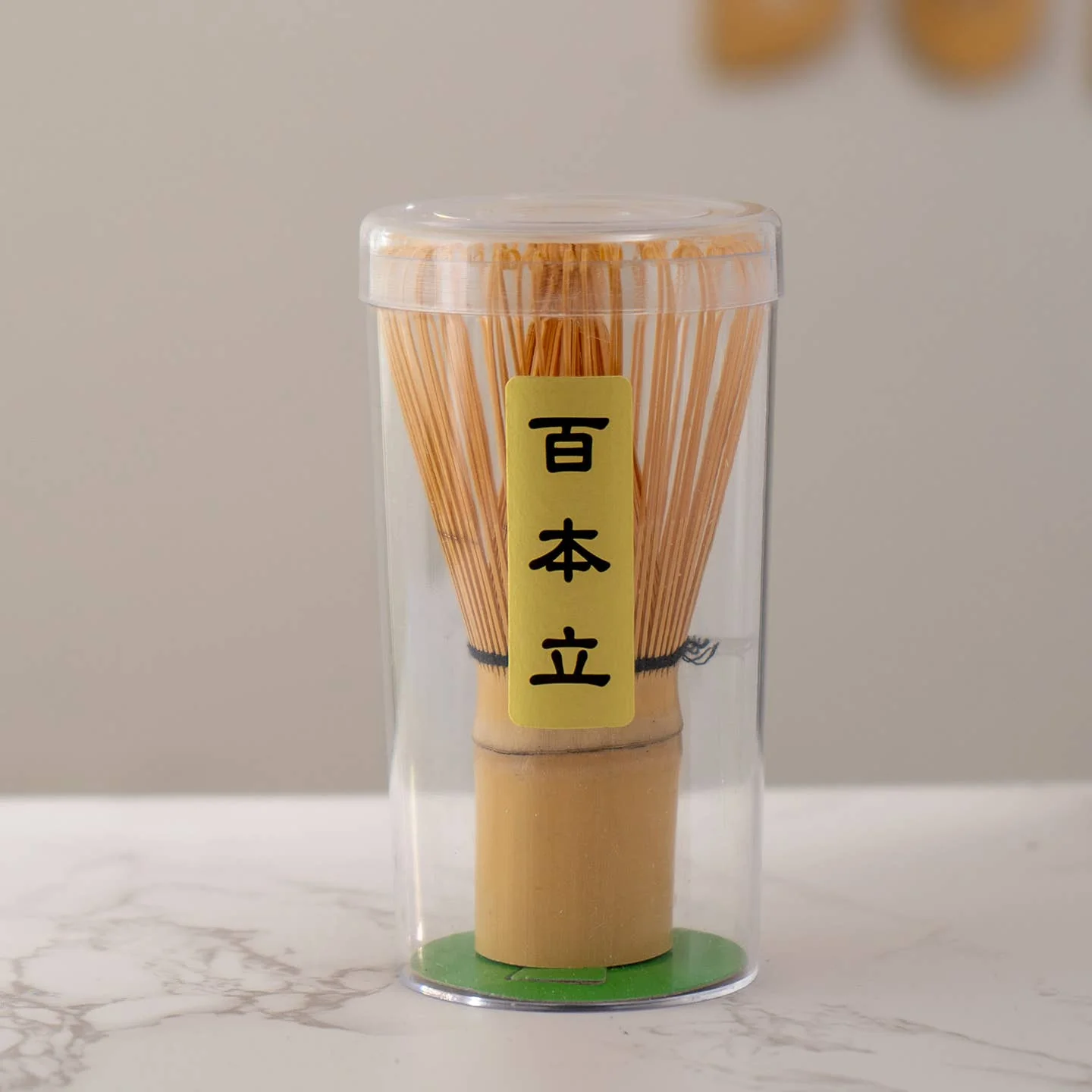 Matcha Whisk - Image 2