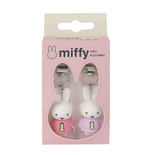 Miffy Best Friends Mini Keyholder Set - Miffy