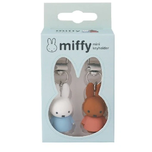 Miffy Best Friends Mini Keyholder Set - Miffy & Melanie