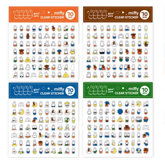 Miffy Clear Sticker Sheet - Image 3