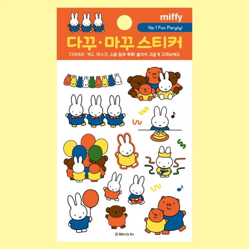 Miffy Decorative Sticker Sheets - Image 2