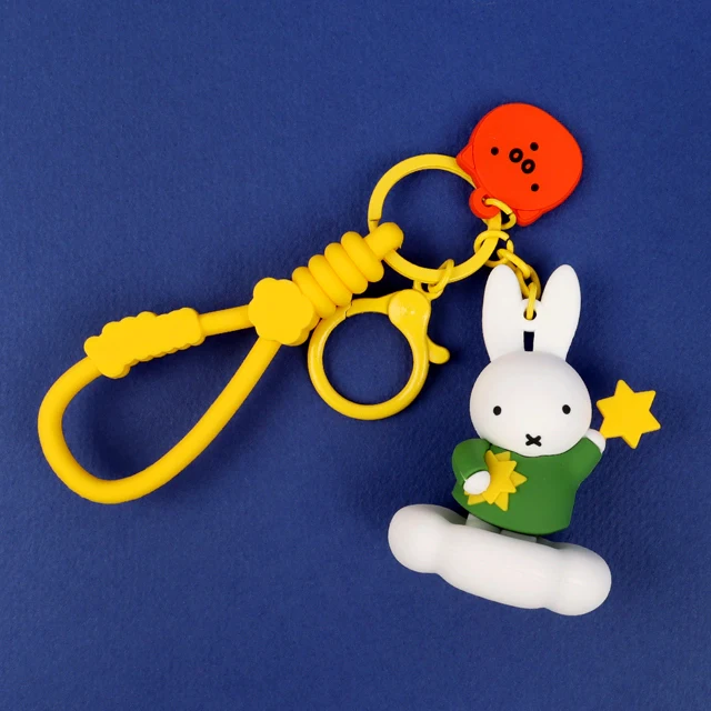 Miffy Dreamland Figure Keychain - Image 3