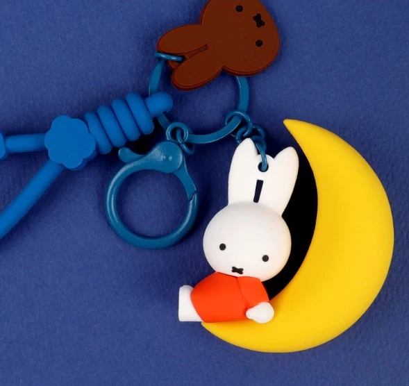 Miffy Dreamland Figure Keychain - Image 4