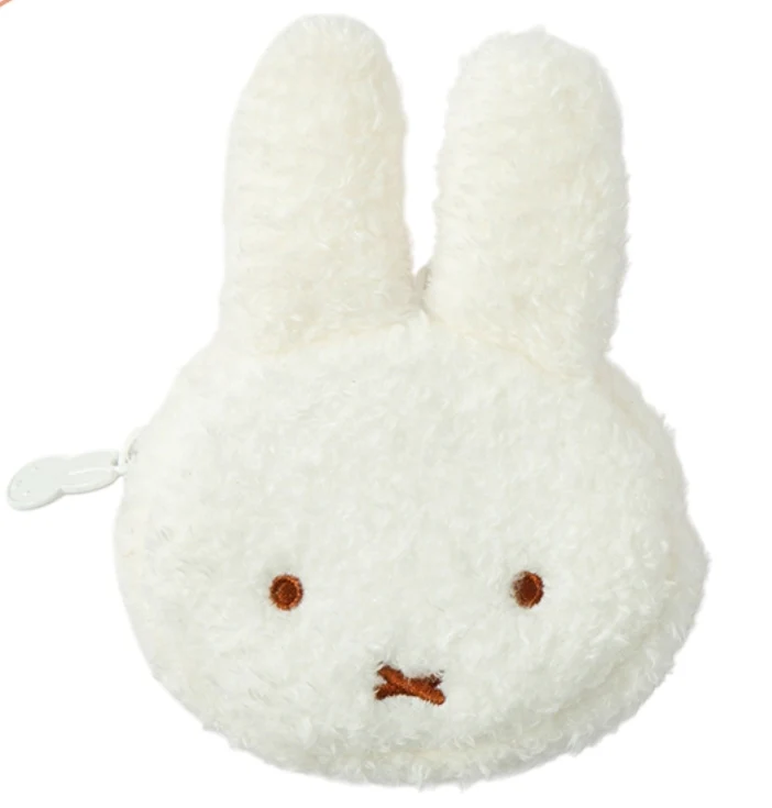 Miffy Plush Face Pouch Keychain - Image 4