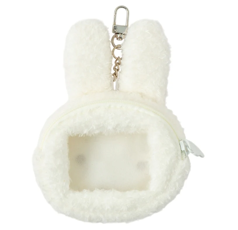 Miffy Plush Face Pouch Keychain - Image 5