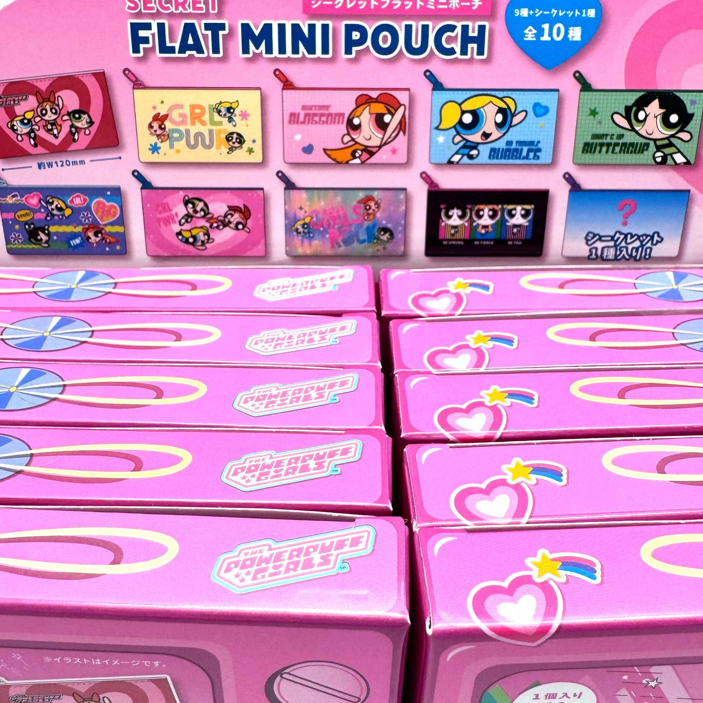 Powerpuff Girls Mini Pouch Blind Box - Image 4