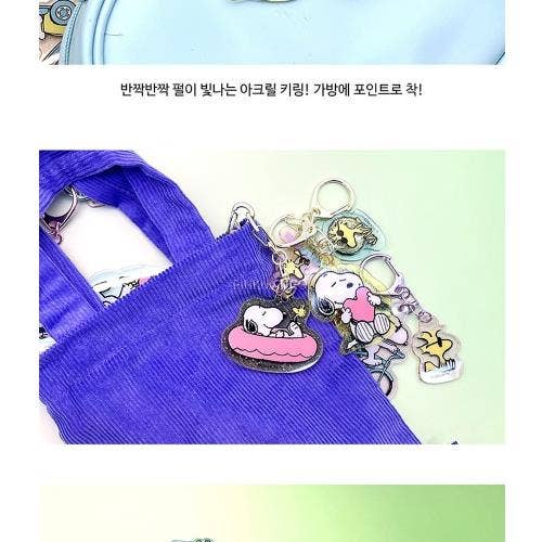 Peanuts Snoopy Keychain Blind Box - Image 3