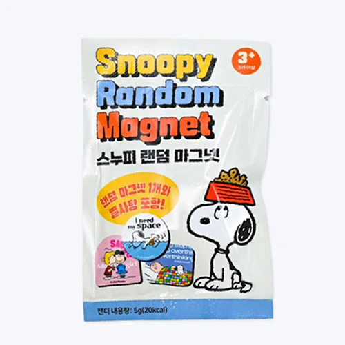 Peanuts Snoopy & Friends Random Magnet - Image 3