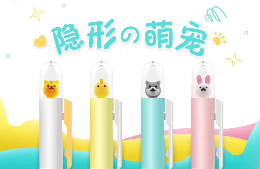 Peekaboo Retractable Animal Gel Pens - Image 4