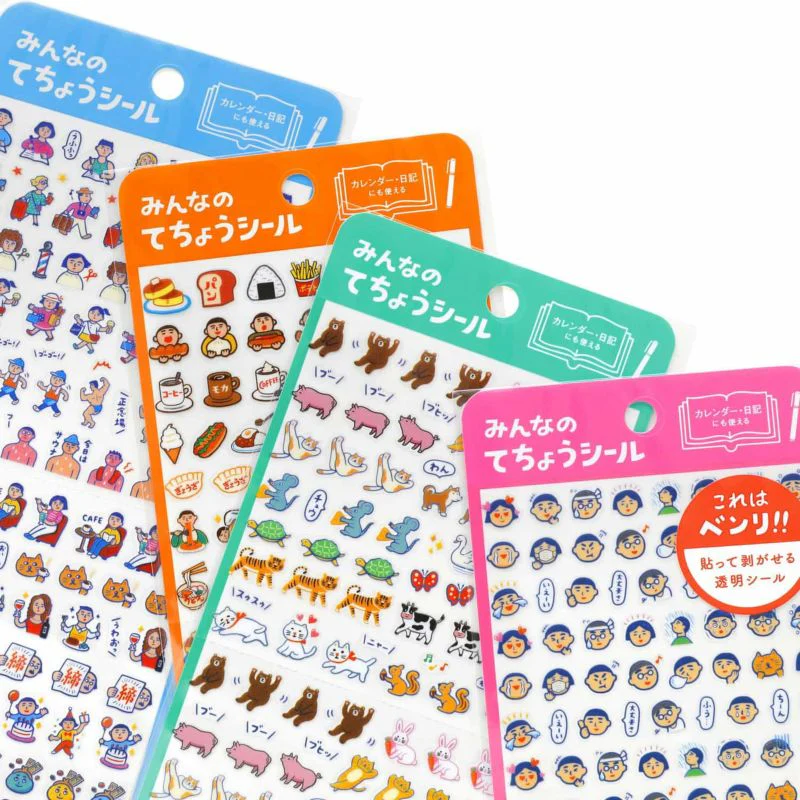 Planner Stickers - Image 3
