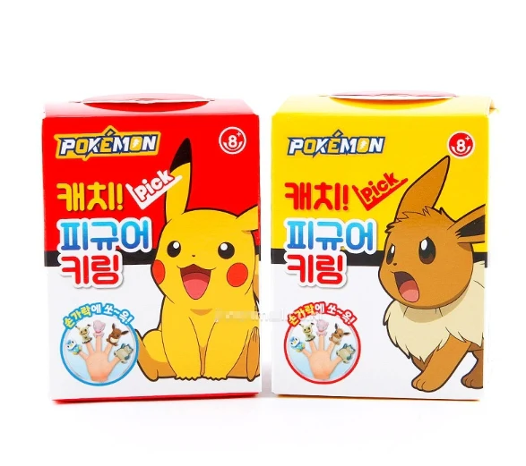 Pokémon Catch! Figure Keyring – Random Blind Box - Image 2