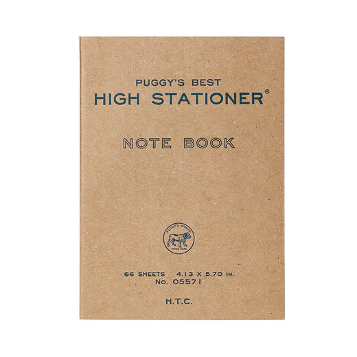 Puggy's Best Paperback Notebook - Image 2