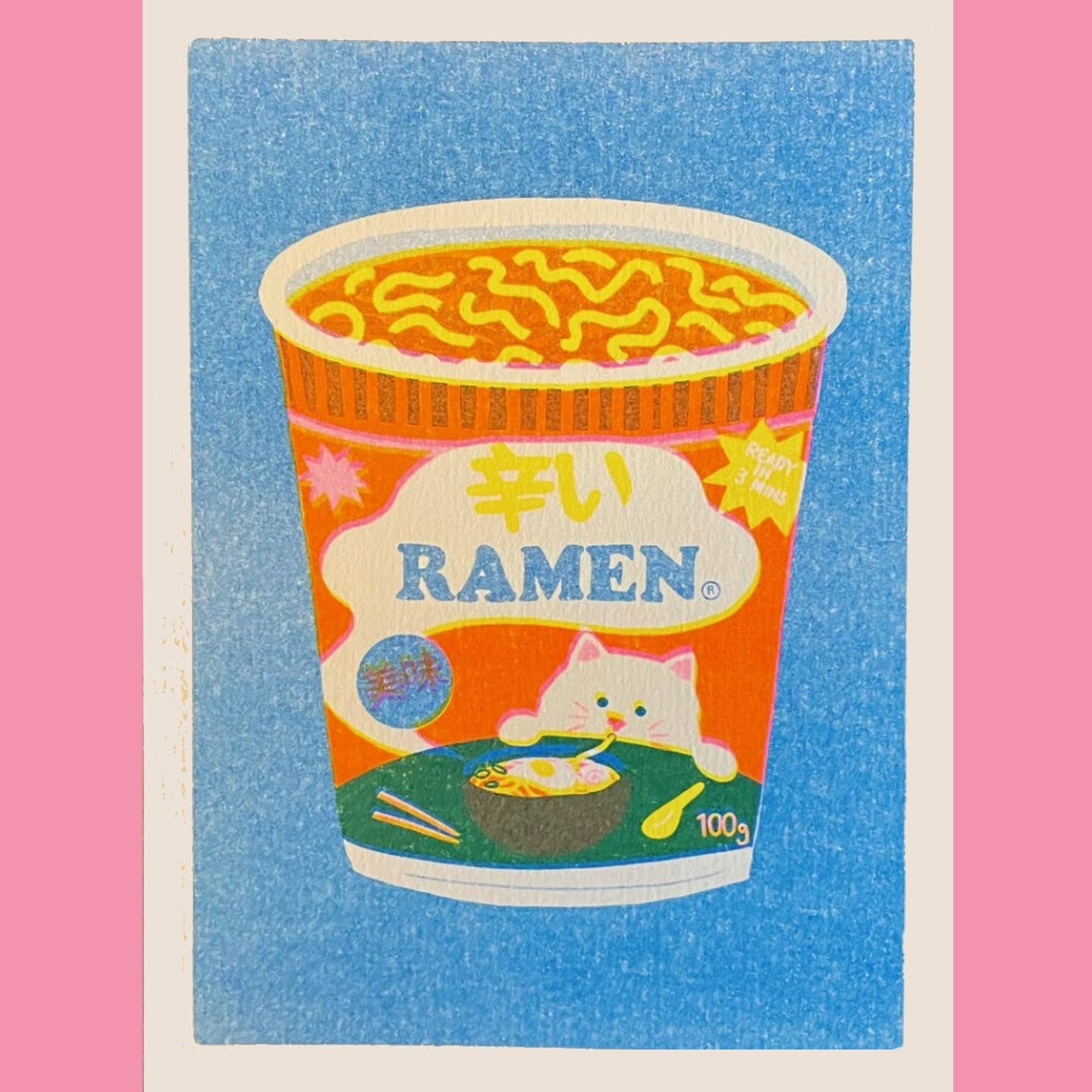 Ramen Postcard