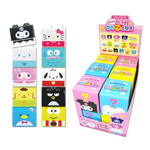 Sanrio Characters Stamp Blind Box