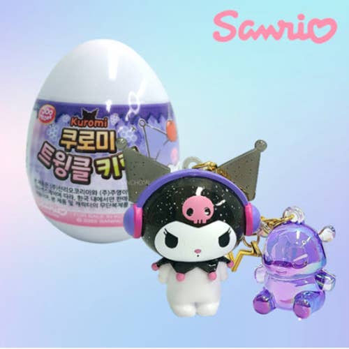 Sanrio Kuromi Keychain Blind Capsule - Image 3