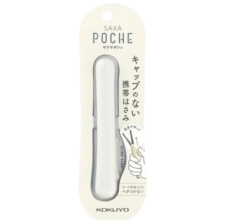 Saxa Poche Compact Scissors - Image 10