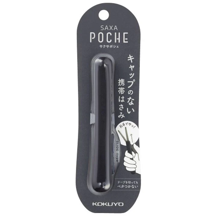 Saxa Poche Compact Scissors - Image 8
