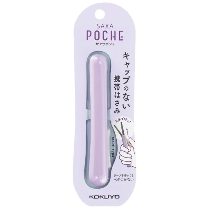 Saxa Poche Compact Scissors - Image 9