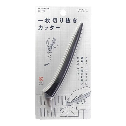 Scrapbook Cutter - Black