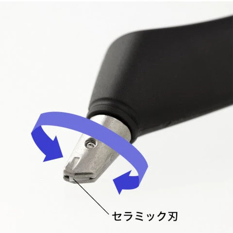 Scrapbook Cutter - Black - Image 4