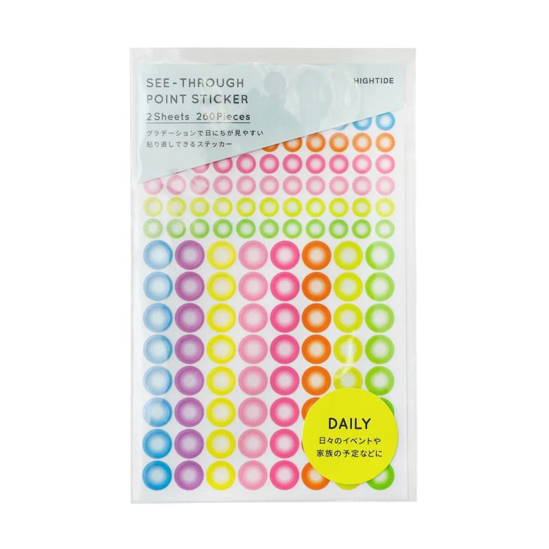 See-Through Point Sticker