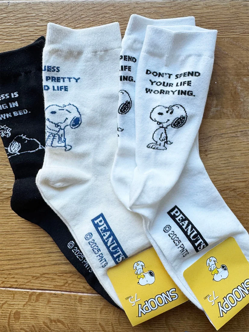 Snoopy Happiness Quote Crew Socks