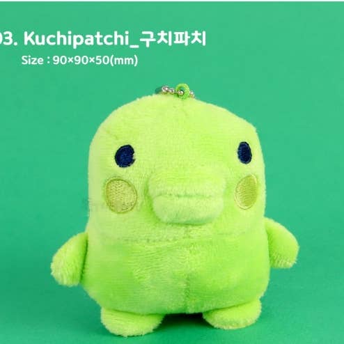 Tamagotchi Plush Keychain - Image 3